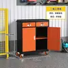 Gabinete de herramientas de ferretería reforzado de alta resistencia, carrito de herramientas móvil para taller de fábrica, caja de almacenamiento de herramientas de reparación de grado industrial con cerradura