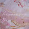 1Cq4201 42S Tencel Linho Primavera Verão Fino Feminino Vestido Camisa Floral Camisa de Proteção Solar Roupa Tradicional Chinesa Seda
