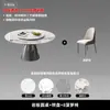 Mesa de Jantar Super Pedra de Cristal Luxo Pedra Moderna Simples Combinação de Mesa e Cadeiras para Casa Mesa Redonda Apartamento Pequeno Mesa Redonda de Micro Pedra de Cristal