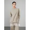 Camiseta Pulóver con Abertura Estilo Niche Inspirado en el Diseño para Mujer, Modelo Básico Primavera Temprana 2026, Prenda Exterior Sencilla para Superponer Color Avena