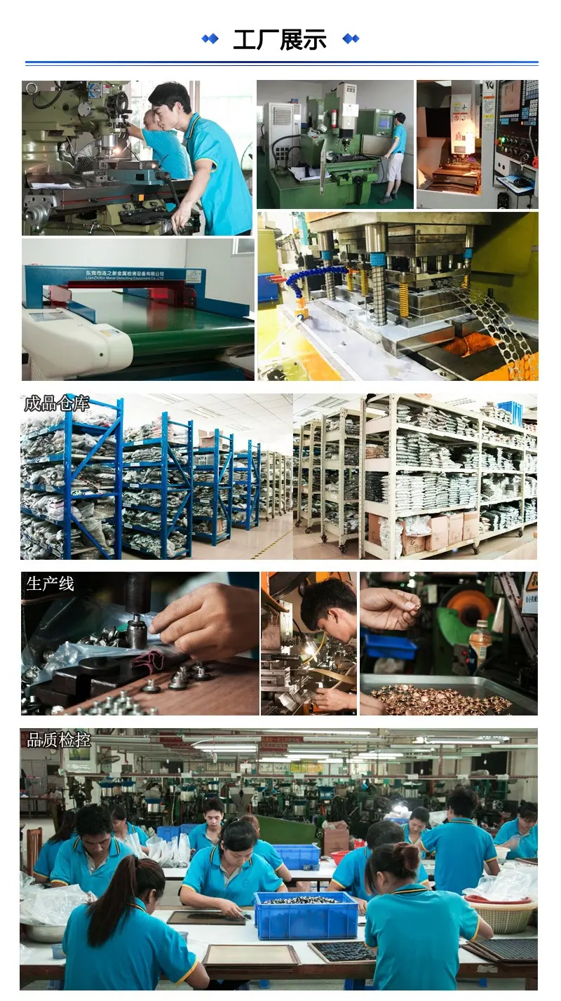 手缝标详情_11.jpg