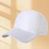 Gorra de Malla tipo Trucker para Combinación de Colores Transfronteriza, Malla Esponjosa, Logo Personalizado, Visera Solar de Verano para Exteriores, Impresión de Gorra de Béisbol