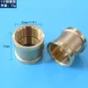 En stock al por mayor tubo de cobre engrosado cable interno fijo reductor directo conector interno 4 puntos 6 puntos 1 pulgada adaptador de rosca interna