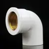 Juego Completo de Accesorios para Tubería de Suministro de Agua de PVC Plástico Codo de 25 Tes de Tres Vías Tes de Cuatro Vías Conector de Entrada/Salida de Agua para Acuario DIY Soporte 20