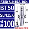 Portaherramientas Lateral Fijo Sln Bt40-Sln32-100 Sln10-Sln40 Serie Completa Broca Rápida Broca U Portaherramientas