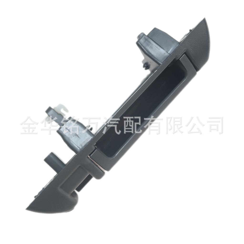 76、金杯海狮中门内拉手 (9).png