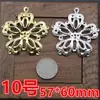 Hierro flor de cuatro pétalos flor de cinco pétalos flor de seis pétalos flor de diez pétalos flor de ciruelo redonda flor de cerezo copo de nieve de diamante pieza de flor diy