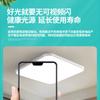Luz de Teto LED Simples Moderna Quadrada Luz de Quarto Sala de Jantar Varanda Sala de Livros Corredor Lâmpadas Domésticas