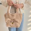 Suministro transfronterizo de Amazon/Bolso de mano de peluche de oso, doble uso positivo y negativo, bolso maternal de lana de cordero de invierno