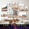 Pintura Decorativa Paisagem Natural Nórdica Moderna Flores Secas Grama Seca Rebanho de Cervos Combinação de Vaca Pintura de Parede de Fundo para Sofá da Sala Sem Moldura