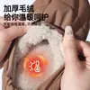 Pantuflas de algodón con tejido de plumón impermeable para mujer, otoño e invierno, antideslizantes, que aumentan la altura, suela engrosada, forro de felpa para abrigar, para hombre, resistentes a la suciedad, se pueden usar al aire libre
