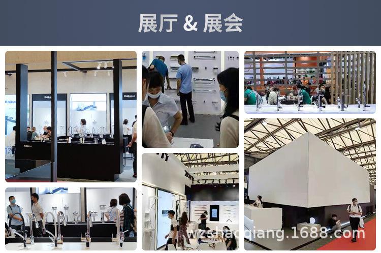 顶部连接_03.jpg