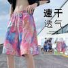 Pantalones cortos de playa para hombre, bañadores finos de verano de secado rápido, pantalones cortos grandes estampados de moda, pantalones de pijama sueltos, pantalones casuales recortados