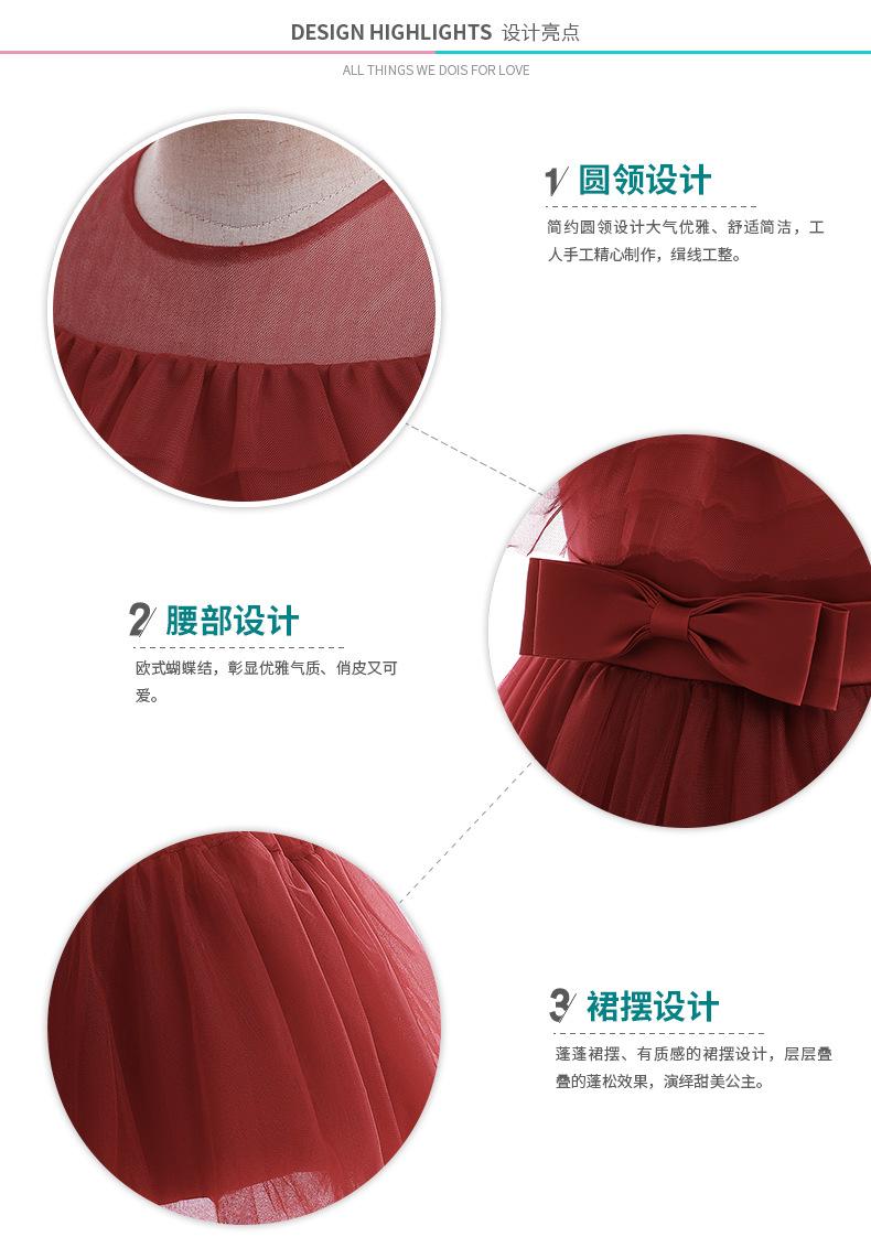 5339细节展示new.jpg