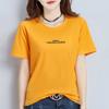 2639 # Camiseta de Manga Curta para Mulheres, Versão Coreana Solta para Estudantes (95% Algodão 5% Elastano) (Novo Tamanho XXL)