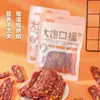 Snacks para Perros, Carne de Pato, Yema de Huevo, Palitos Secos para la Dentición, Especial Teddy para Limpiar los Dientes y Resistentes a Mordidas, Premios de Entrenamiento para Perros Pequeños y Medianos