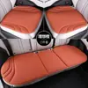 Cojín de asiento de coche de algodón látex de alta gama, una sola pieza, apto para todas las estaciones, almohadilla de asiento de cuero gamuza, tacto premium, cojín de asiento ventilado y transpirable