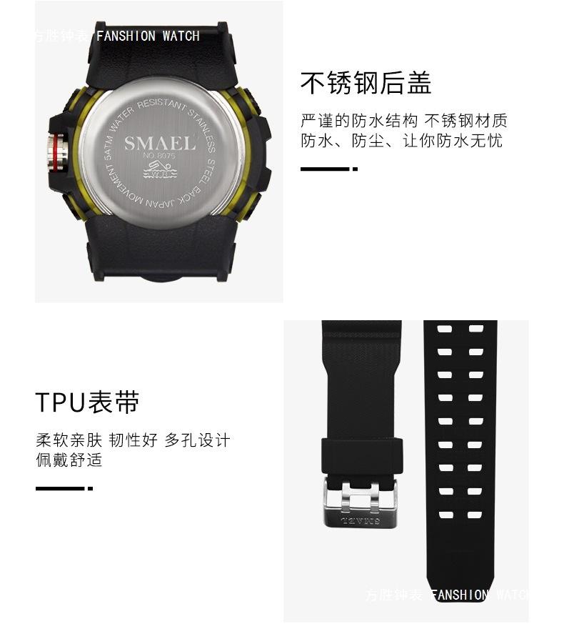 详情2_11.jpg