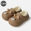 Pantuflas de Algodón Impermeables de EVA de Dibujos Animados para Mujer Otoño/Invierno Hogar Interior Antideslizantes Cálidas Lindas de Punta Cerrada de Felpa Venta al por Mayor