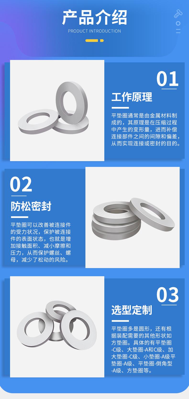 详情_11.jpg