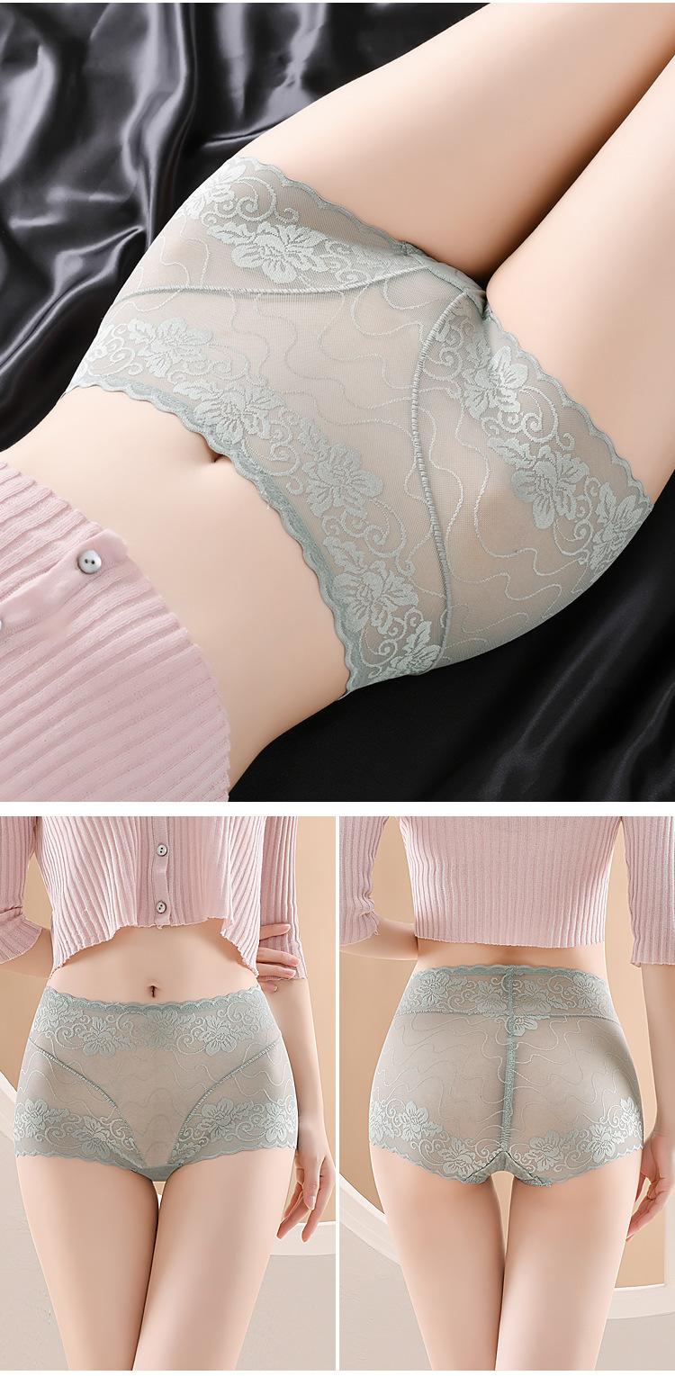 蕾丝内裤-_21.jpg