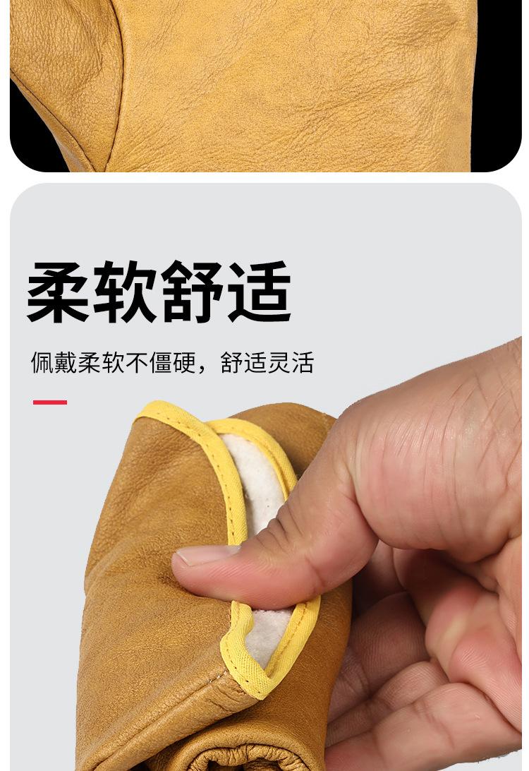 详情页1_07.jpg
