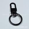 8504-Hebilla de Cierre para Puerta Hebilla de Camarón + Anillo Xiaoping Llavero diy Accesorios para Joyería Hecha a Mano Colgante Colgante para Bolsos Colgante para Coche