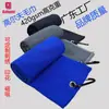 Toalla de Golf Bordada con Waffle Hecha a Medida Transfronteriza, Toalla Limpiadora de Bolas de Golf Absorbente de Microfibra Deportiva