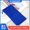 Bolsa para Óculos Agulha Duas Cores Cinza Café Preto Azul Branco Multicor Bolsa de Armazenamento Bolsa de Pano Bolsa de Armazenamento para Óculos de Sol Pendurável