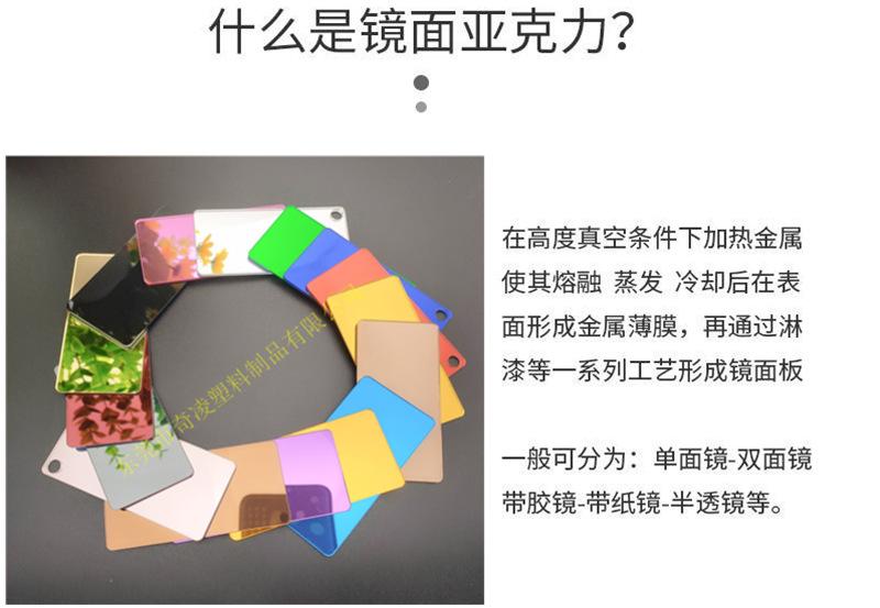 微信图片_20211209143111