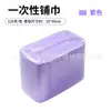 Toallas Desechables Coloridas Estilo Bufanda Sin Nudo para Uso Dental Oral, Cubiertas y Almohadillas para Mesas de Belleza, Tatuaje y Uñas