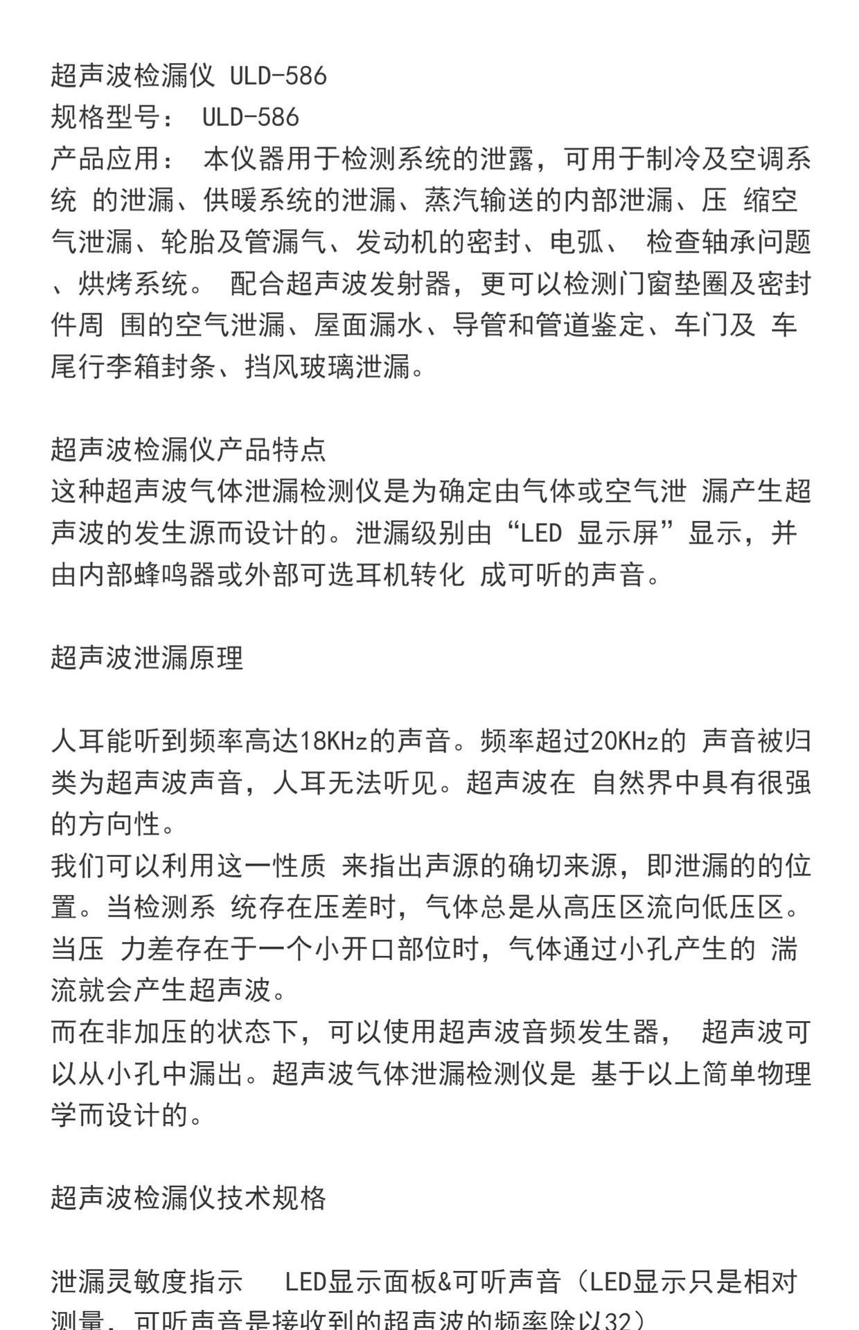 详情-01.jpg