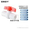 Válvula de Esfera Totalmente Plástica Jinjiao Jinniu Ppr 4 Pontos 20 6 Pontos 25 1 Polegada 32 Conector para Acessórios de Tubo de Água Potável Doméstico