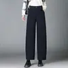 Calça Wide Leg Versátil de Mistura de Lã Nova Outono 2026, Estilo Simples para o Dia a Dia, Calça Wide Leg Fácil de Combinar