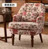 Sofá de Um Lugar Levemente Luxuoso Estilo Americano, Estilo Rústico Vintage, Adequado para Apartamentos Pequenos, Varanda, Sala de Estar, Quarto, Conjunto de Poltronas de Sofá Florais
