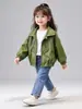 Chaqueta Abrigo de Cuero para Niños 2026 Primavera Otoño Estilo Coreano Casual para Niños Pequeños y Medianos Chaqueta de Cuero Oso Pequeño Top 26150