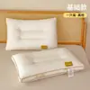 Almohada de fibra de soja para soporte del cuello, núcleo de almohada para dormir para adultos, un par de núcleos de almohada para dormitorio de estudiantes, el mismo tipo que se usa en casa y en hoteles