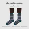 Calcetines Originales Renacentistas para Mujer Calcetines Holgados Rayados Rojo y Bayas de Café Calcetines de Otoño Adelgazantes de Media Pantorrilla para Mujer