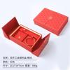 Caja de Tres Oros de Doble Puerta para Boda Caja de Empaque para Joyería de Oro Caja de Almacenamiento de Joyería de Doble Compromiso Caja de Regalo de Ferretería Venta al por Mayor