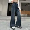 Calça jeans feminina primavera/outono 2026 novo estilo roupas infantis grandes primavera moda coreana calça boca de sino estilosa cross-border