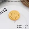 Modelo de Galleta Simulada Comida Simulada Galletas de Soda Galletas Oreo Colgante para Llavero Juguetes de Pequeño Regalo