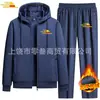 Trajes Deportivos y de Ocio Gruesos de Terciopelo Cálido para Hombre de Otoño e Invierno, Trajes con Capucha de Moda para Adultos Mayores