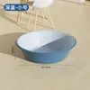 Lavabo grande de plástico engrosado para uso doméstico, adecuado para lavar la cara y la ropa, lavapiés para dormitorios de estudiantes, lavabo duradero para lavar verduras al por mayor