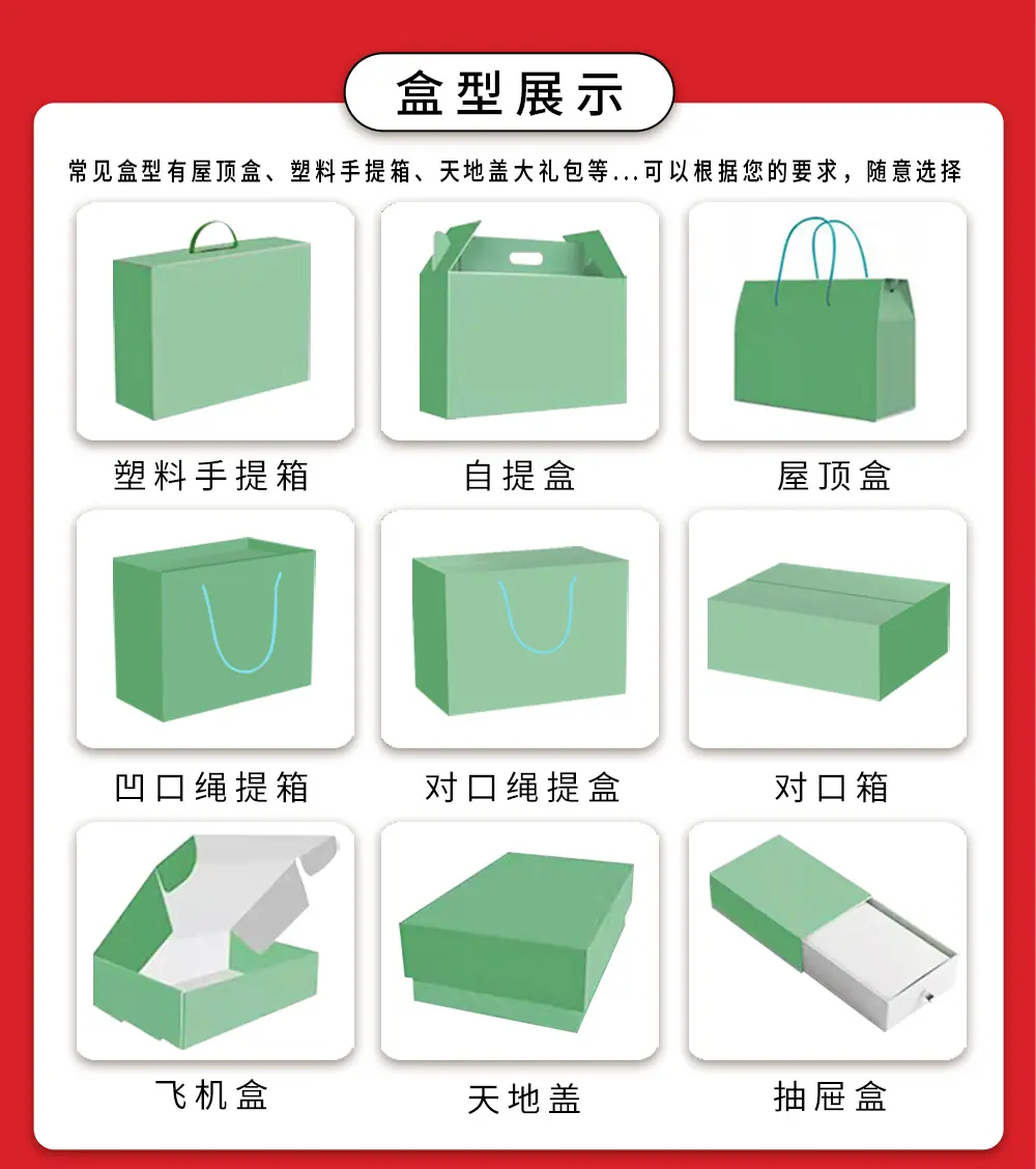 详情页_12.jpg