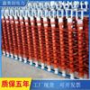 Fabricante en stock aislador compuesto de tracción FXBW-110/70 aislador de caucho de silicona FXBW4-35/100
