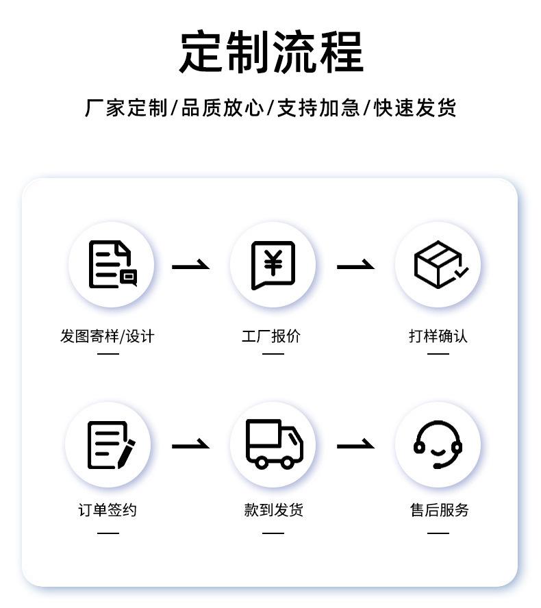 详情图片_12