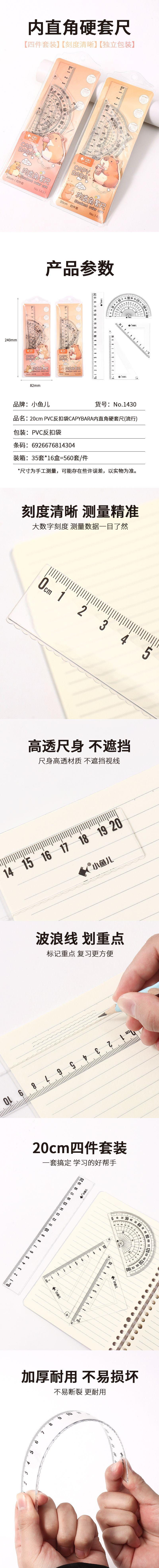 f24a1072-49c9-4c4b-ad14-5ca0aa