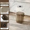 Cubo de basura de gran capacidad para cocina, Contenedor de almacenamiento estrecho de lujo, Alto valor estético para sala de estar y oficina, Papelera de almacenamiento para el hogar