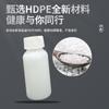 Botella de plástico HDPE redonda para embalaje de líquidos medicinales de 30 ml, la botella no se deforma fácilmente, es resistente a ácidos y álcalis.