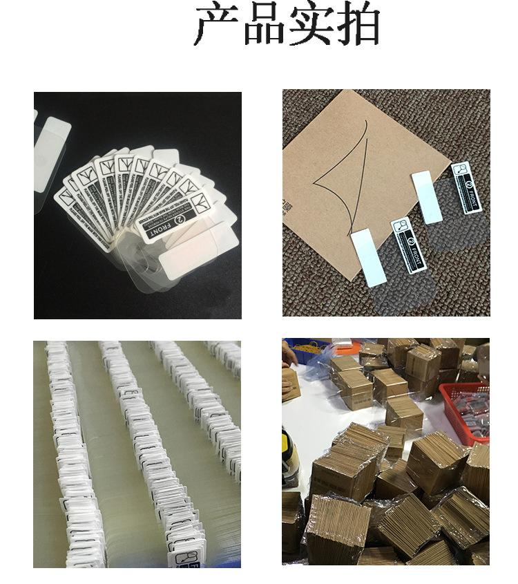 小天才_09.jpg